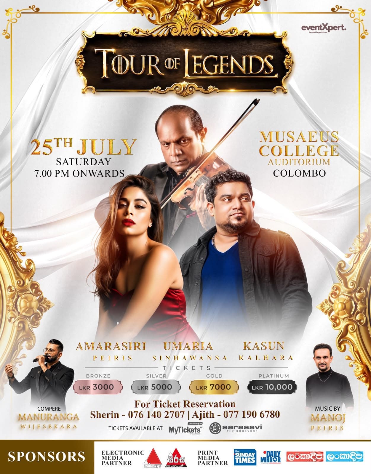 Tour of Legends